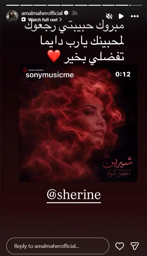 WhatsApp Image 2026-04-25 at 8.11.17 PM